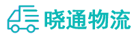 成都到普定县物流公司